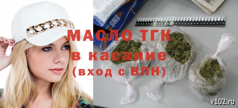 магазин    Андреаполь  ТГК жижа 